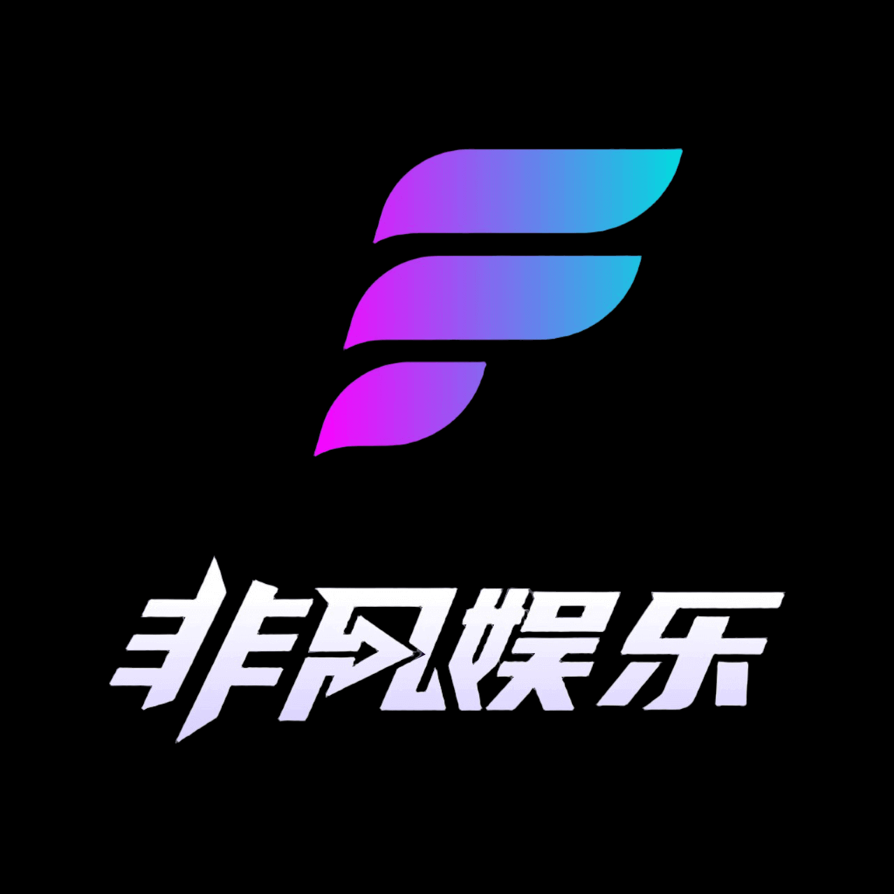 稳台推荐图片